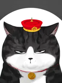 墨色江湖 漫画改编海报