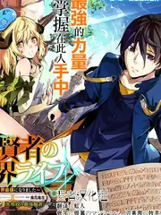 声音修理铺 综艺海报